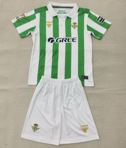 Retro 25/26 Real Betis Special Edition Kit