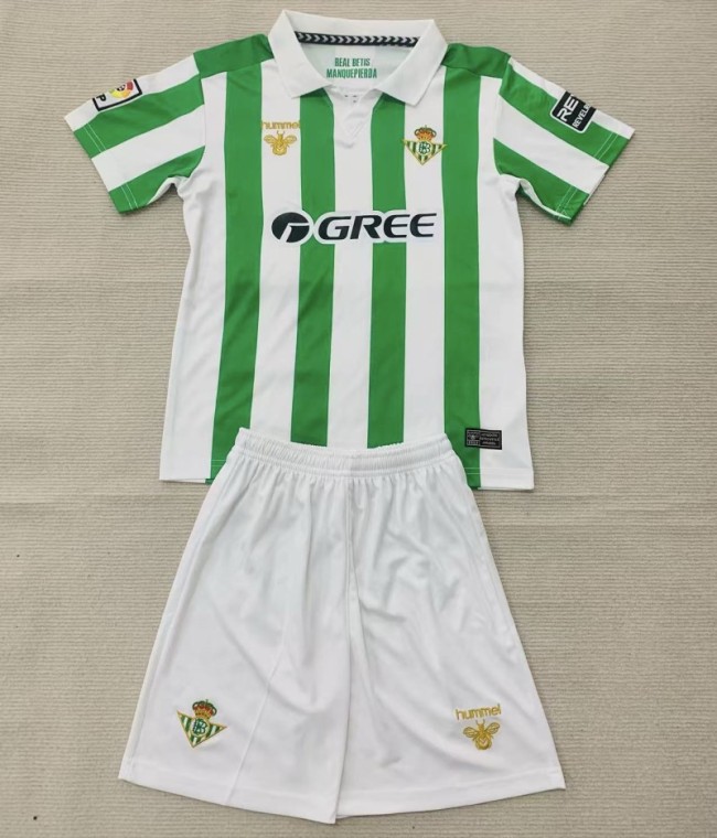Retro 25/26 Real Betis Special Edition Kit