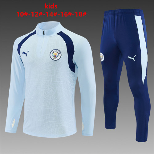 26/27 Manchester city kids training suit blue
