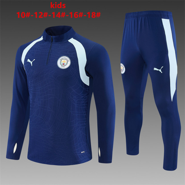 26/27 Manchester city kids training suit black