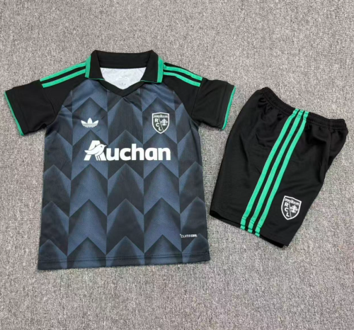 26/27 RC Lens away kids kit