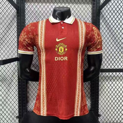 26/27 Manchester United Special Edition Player Version Red