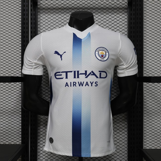 26/27 Manchester City Away Player version