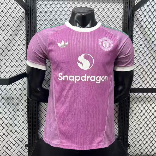 26/27 Manchester United goalkeeper Player Version