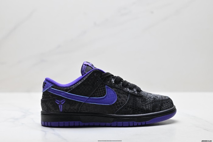 Nike SB Dunk Low Series