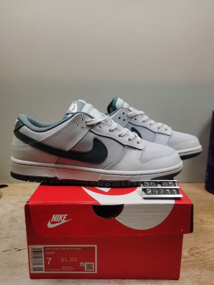 Nike SB Dunk Low Series
