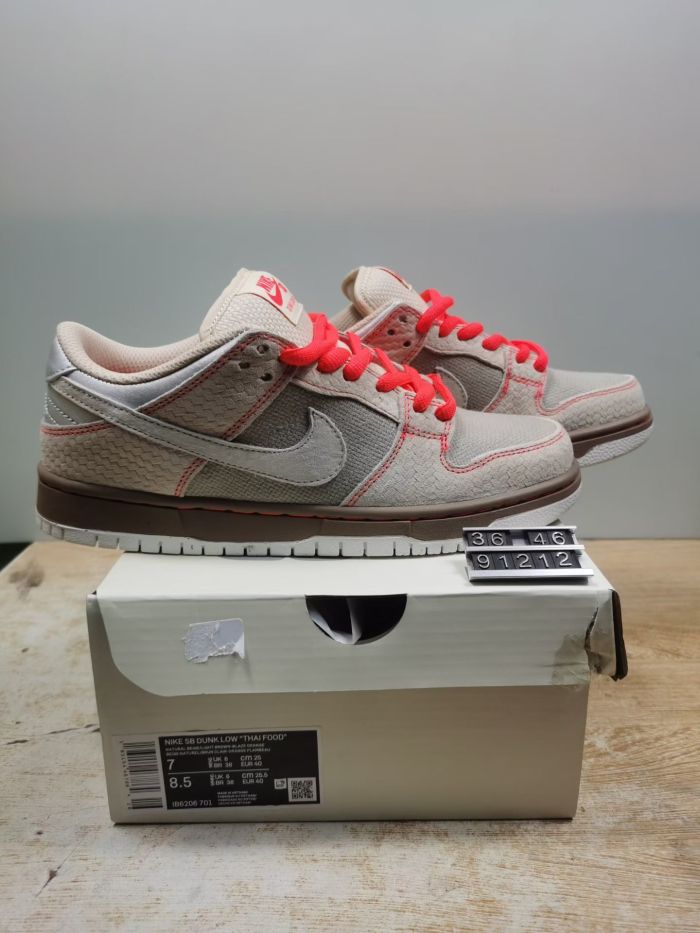Nike SB Dunk Low Series