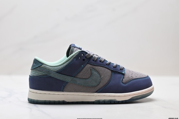 Nike SB Dunk Low Series