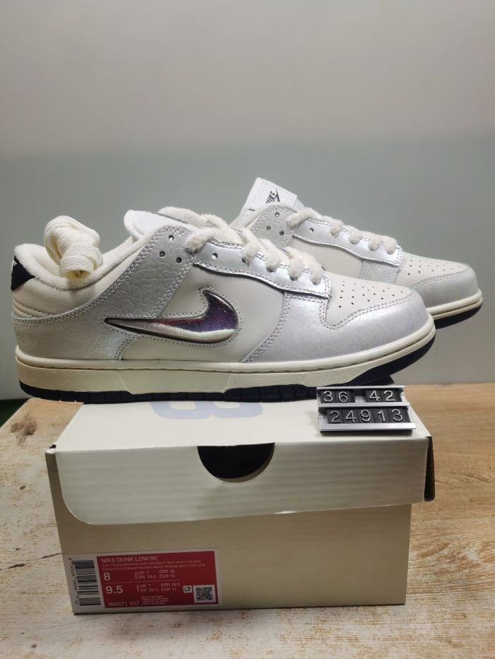 Nike SB Dunk Low Series