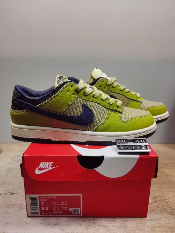 Nike SB Dunk Low Series
