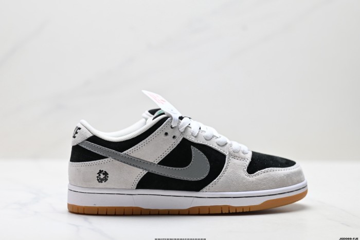 Nike SB Dunk Low Series