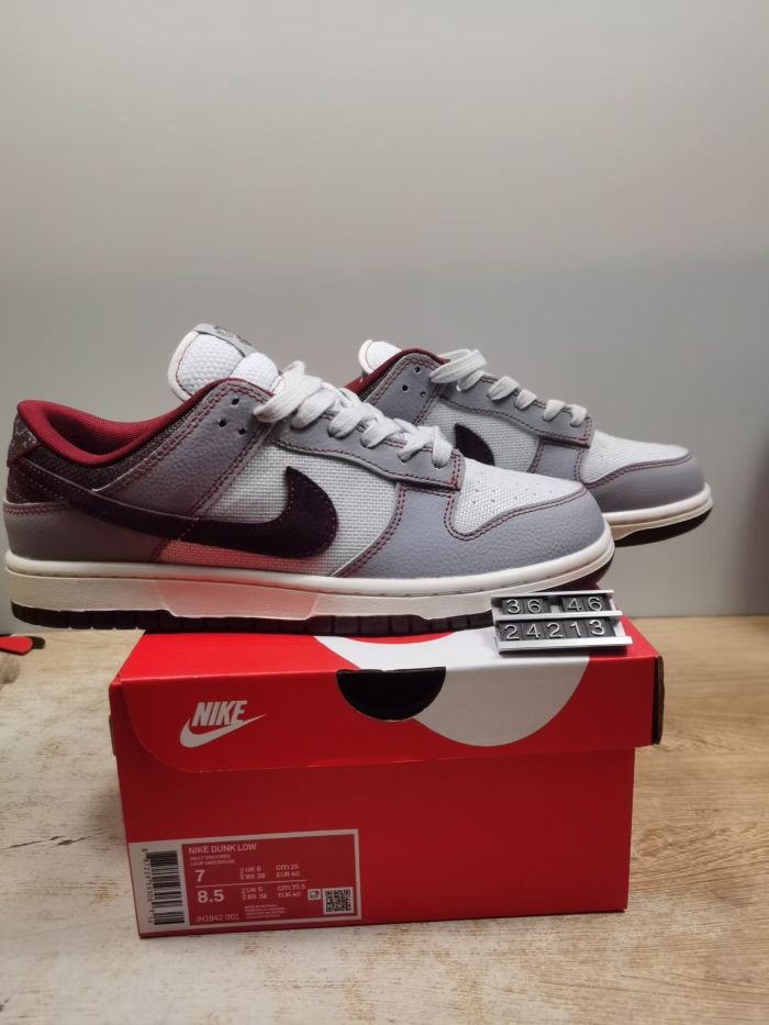 Nike SB Dunk Low Series