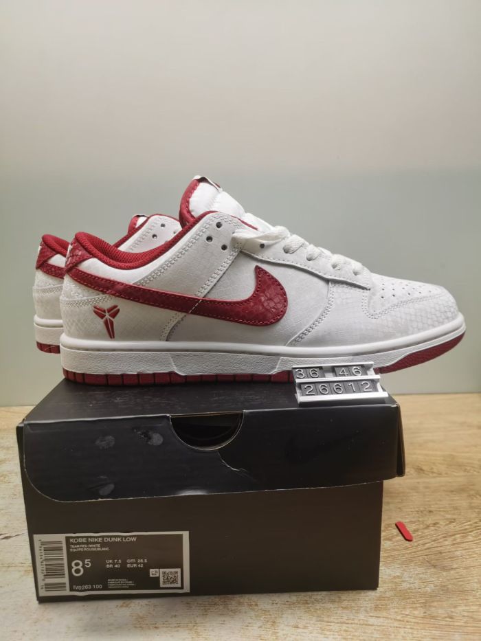 Nike SB Dunk Low Series