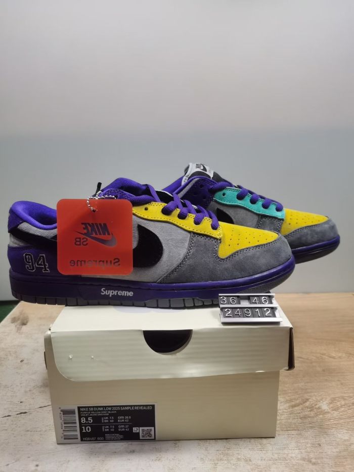 Nike SB Dunk Low Series