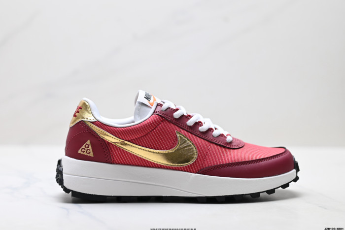 Nike ACG