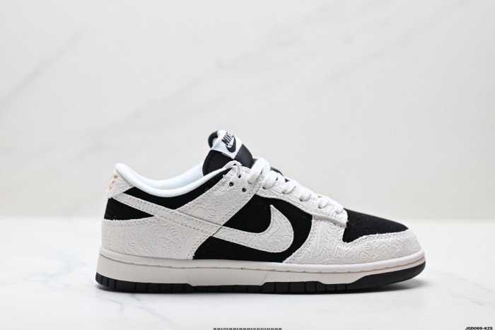 Nike SB Dunk Low Series