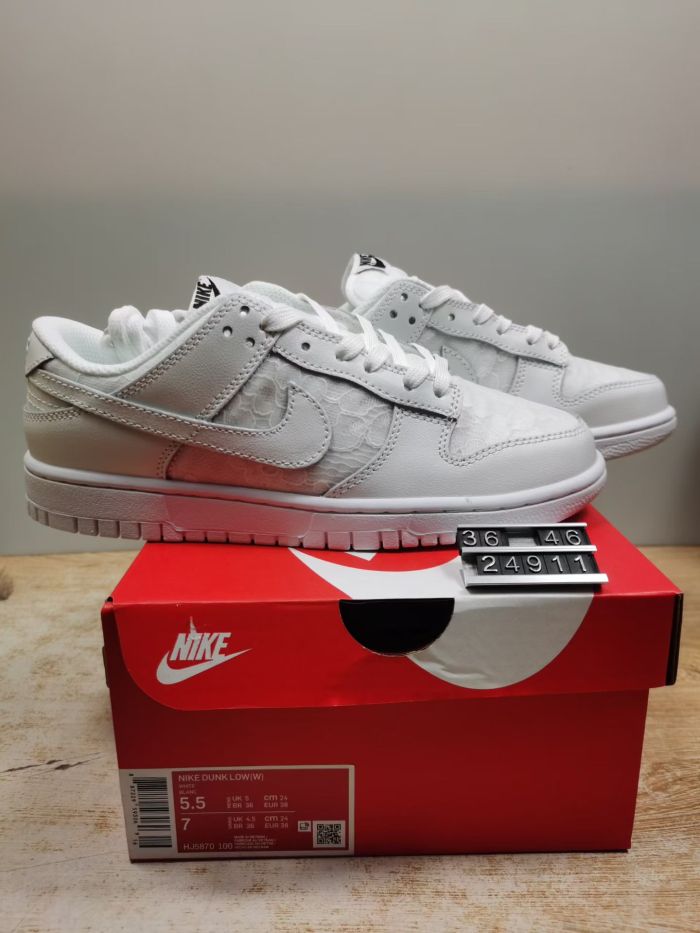 Nike SB Dunk Low Series