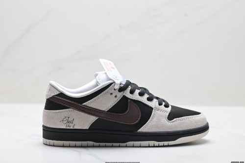 Nike SB Dunk Low Series