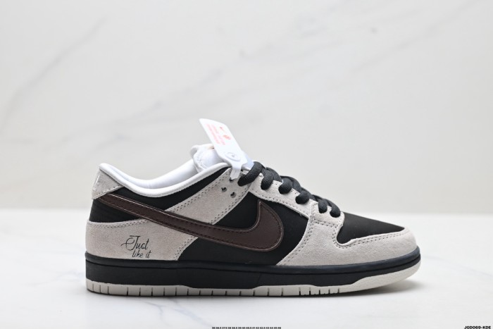 Nike SB Dunk Low Series