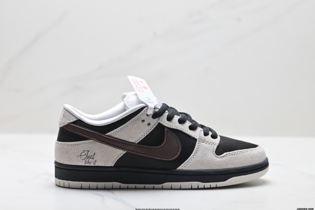 Nike SB Dunk Low Series