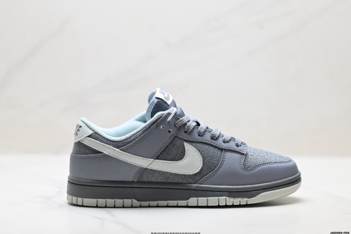 Nike SB Dunk Low Series