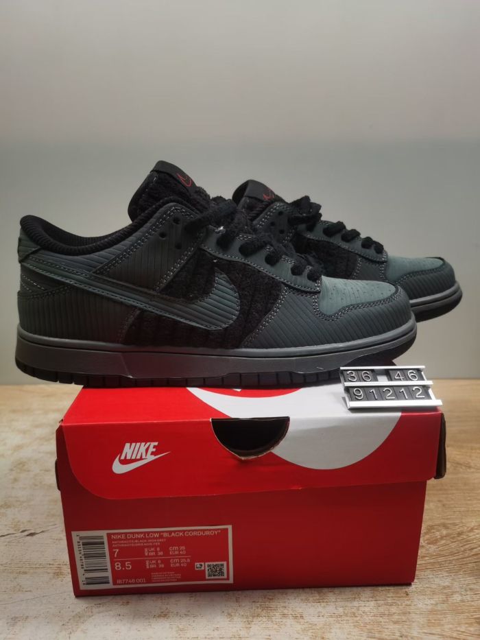 Nike SB Dunk Low Series