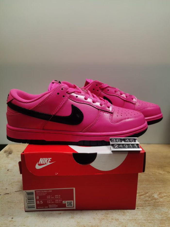 Nike SB Dunk Low Series