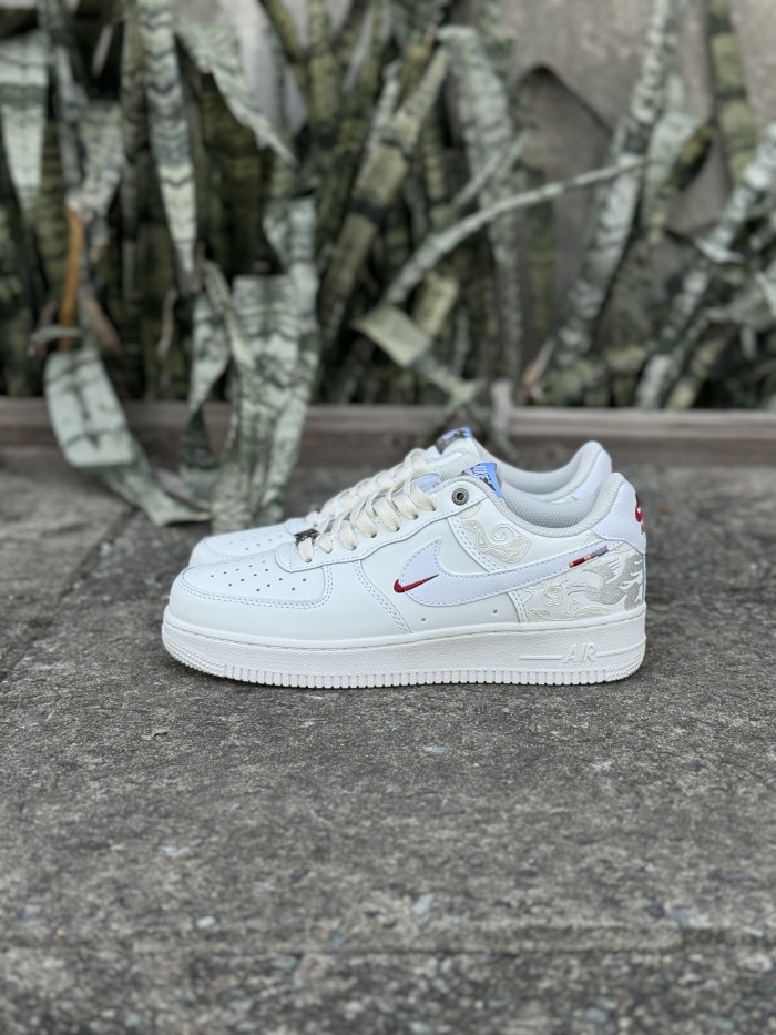 Air force 1