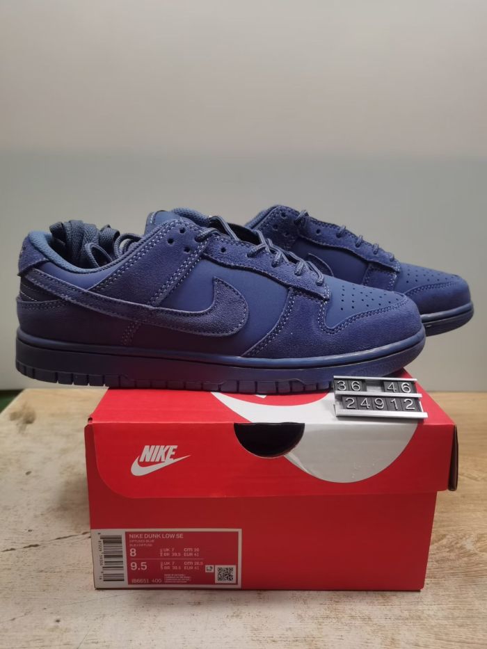 Nike SB Dunk Low Series