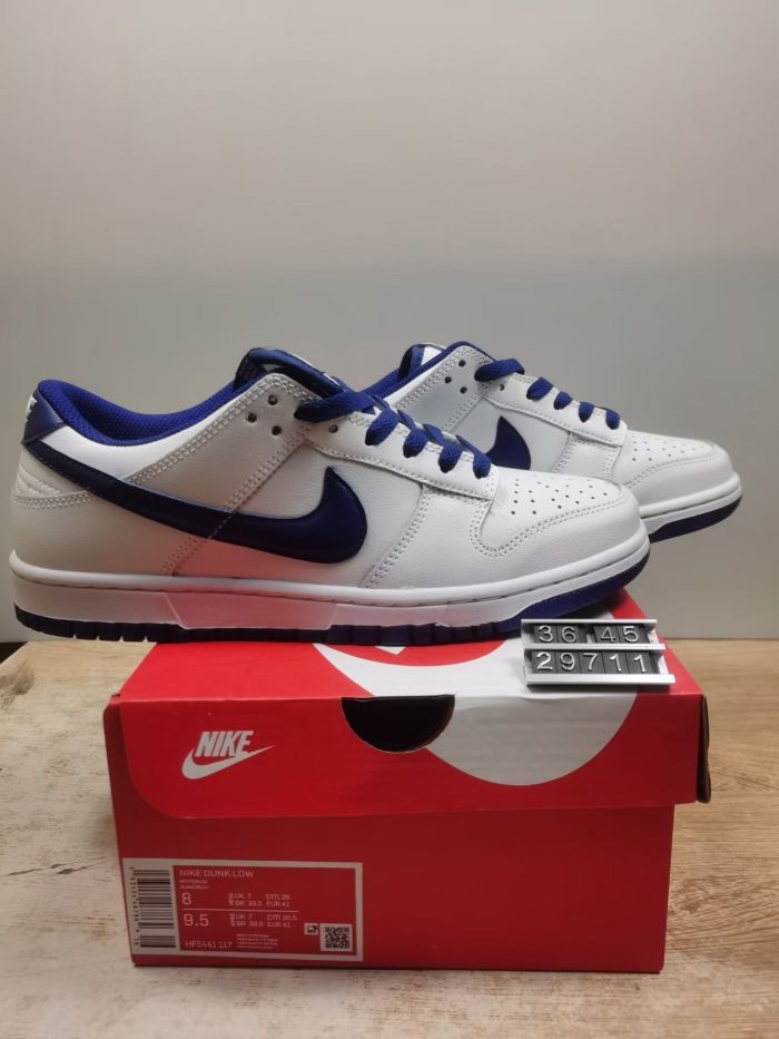 Nike SB Dunk Low Series