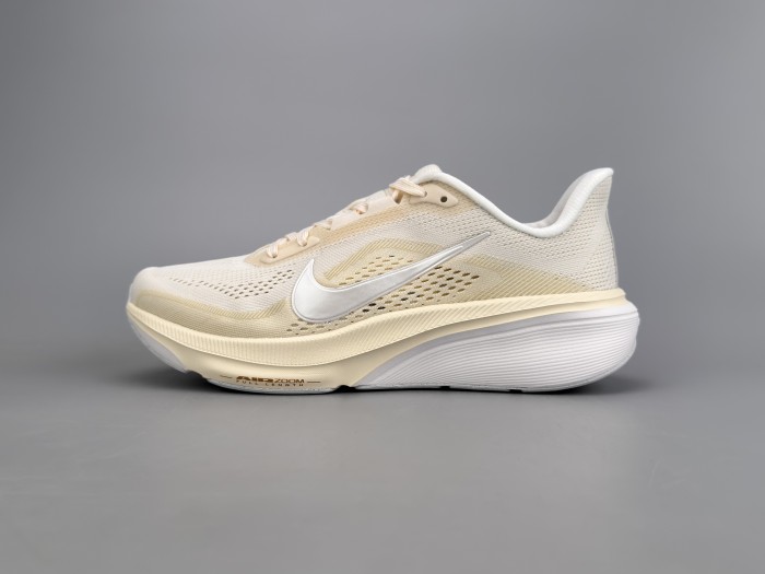 Nike Pegasus
