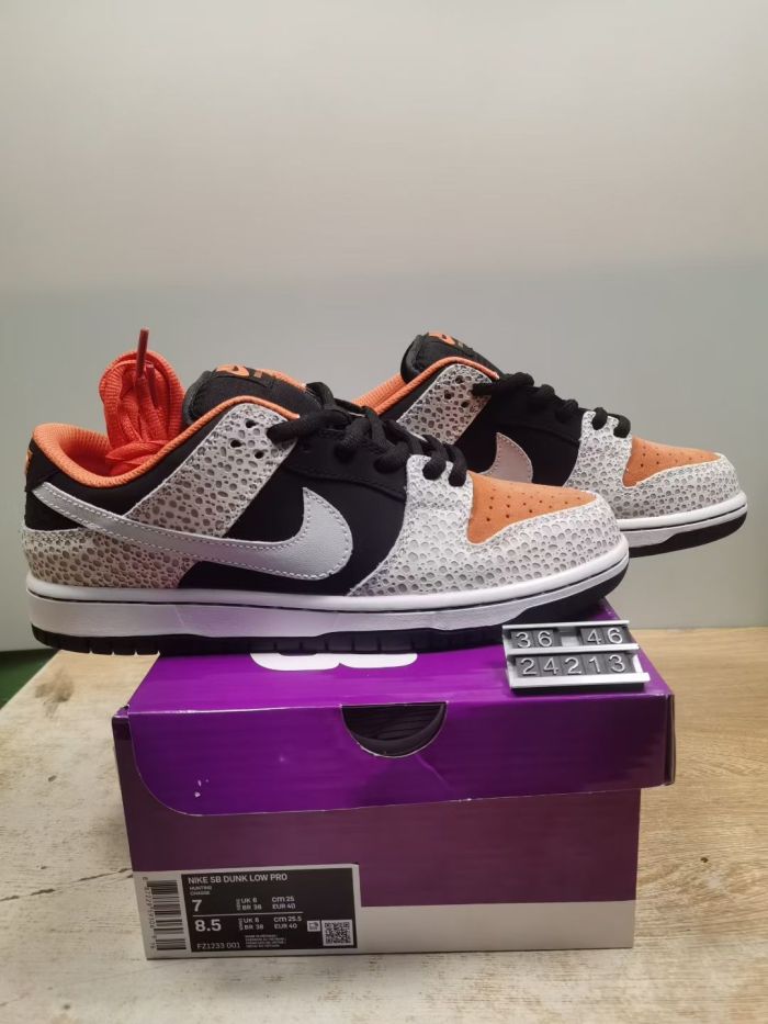 Nike SB Dunk Low Series