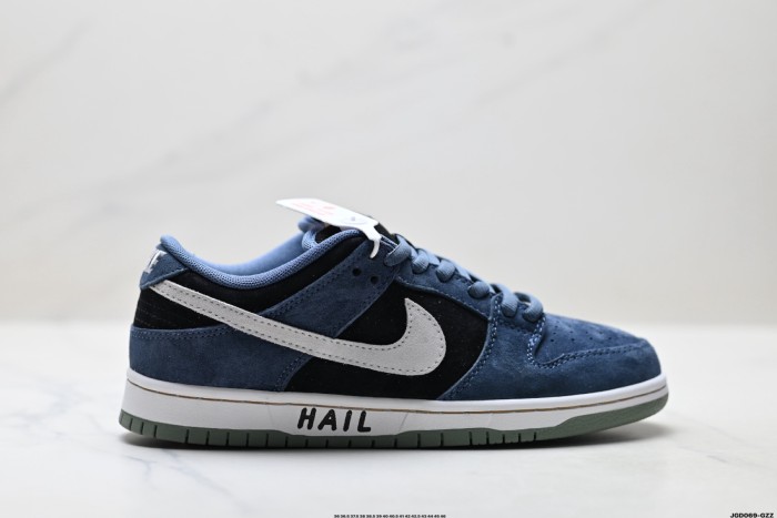 Nike SB Dunk Low Series
