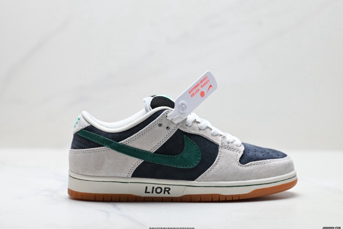 Nike SB Dunk Low Series