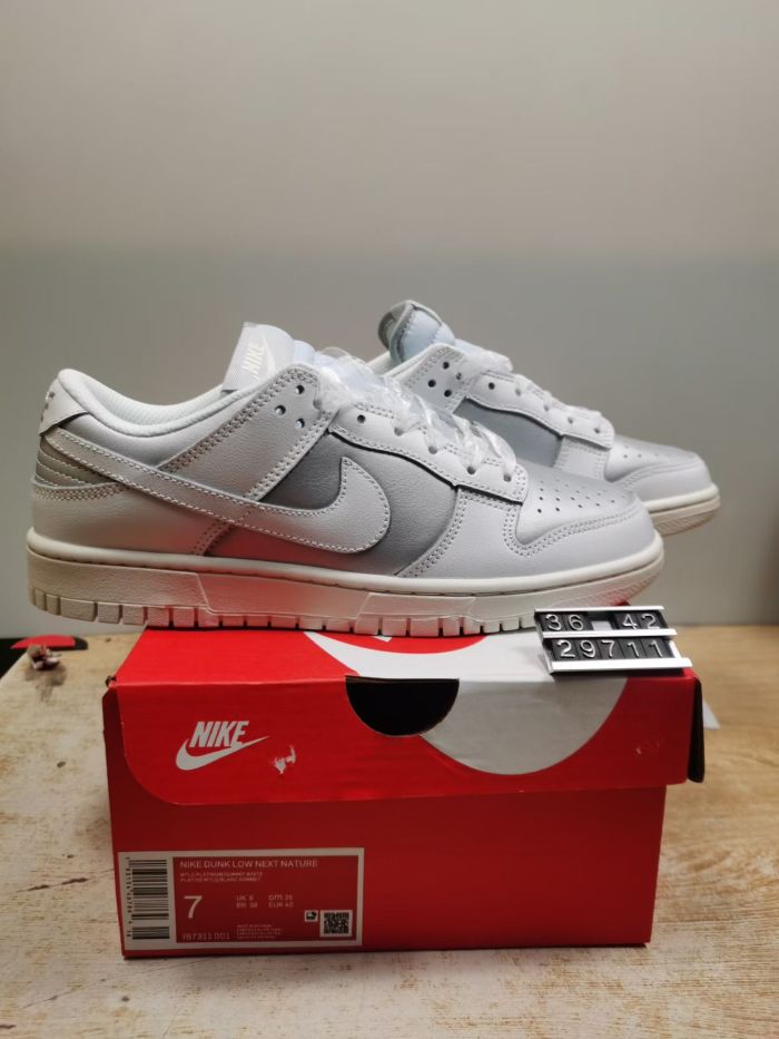 Nike SB Dunk Low Series