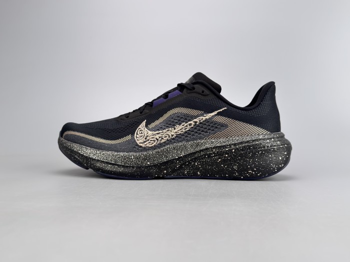 Nike Pegasus