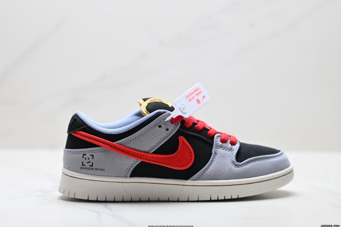Nike SB Dunk Low Series