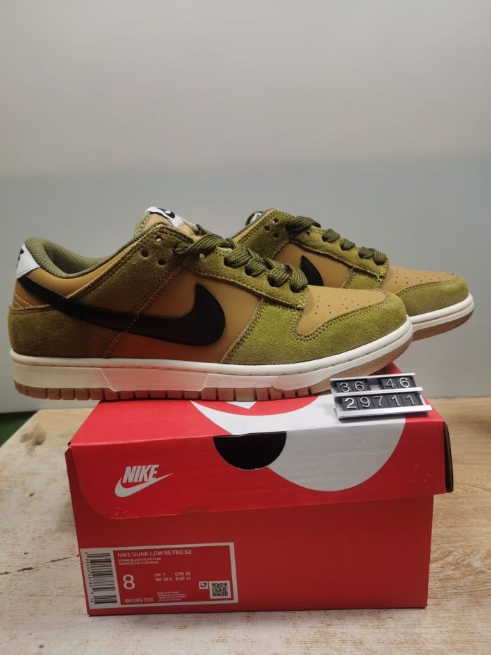 Nike SB Dunk Low Series