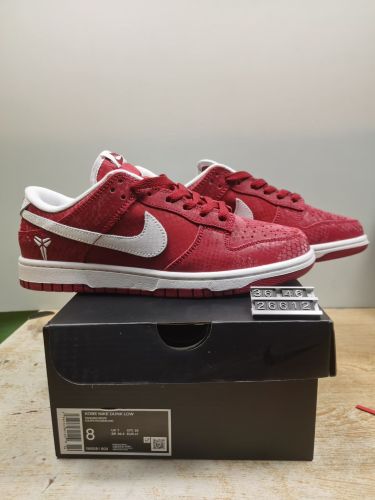 Nike SB Dunk Low Series