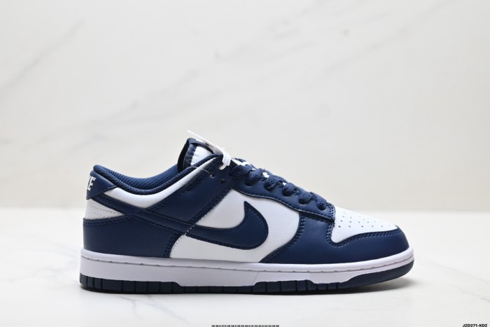 Nike SB Dunk Low Series