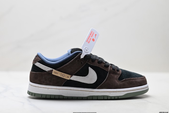 Nike SB Dunk Low Series