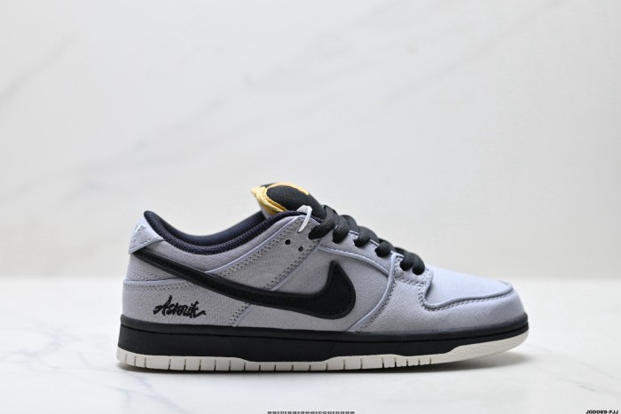 Nike SB Dunk Low Series