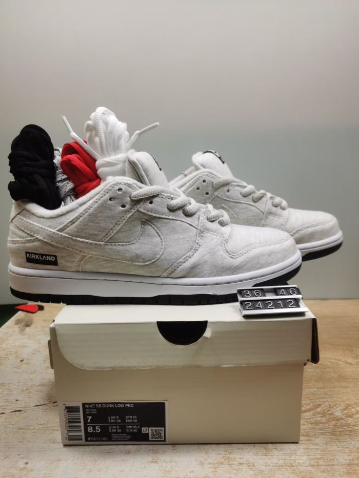 Nike SB Dunk Low Series