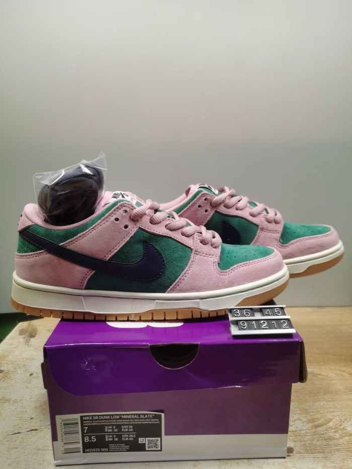 Nike SB Dunk Low Series
