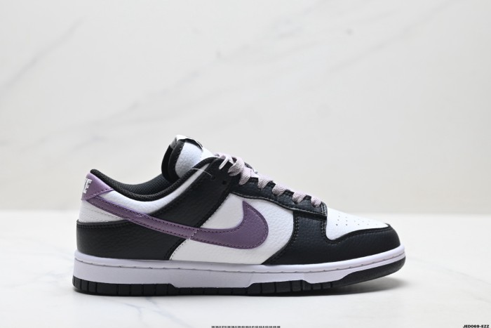 Nike SB Dunk Low Series