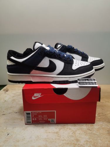 Nike SB Dunk Low Series