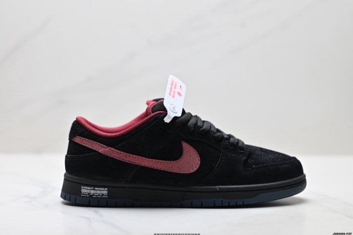 Nike SB Dunk Low Series