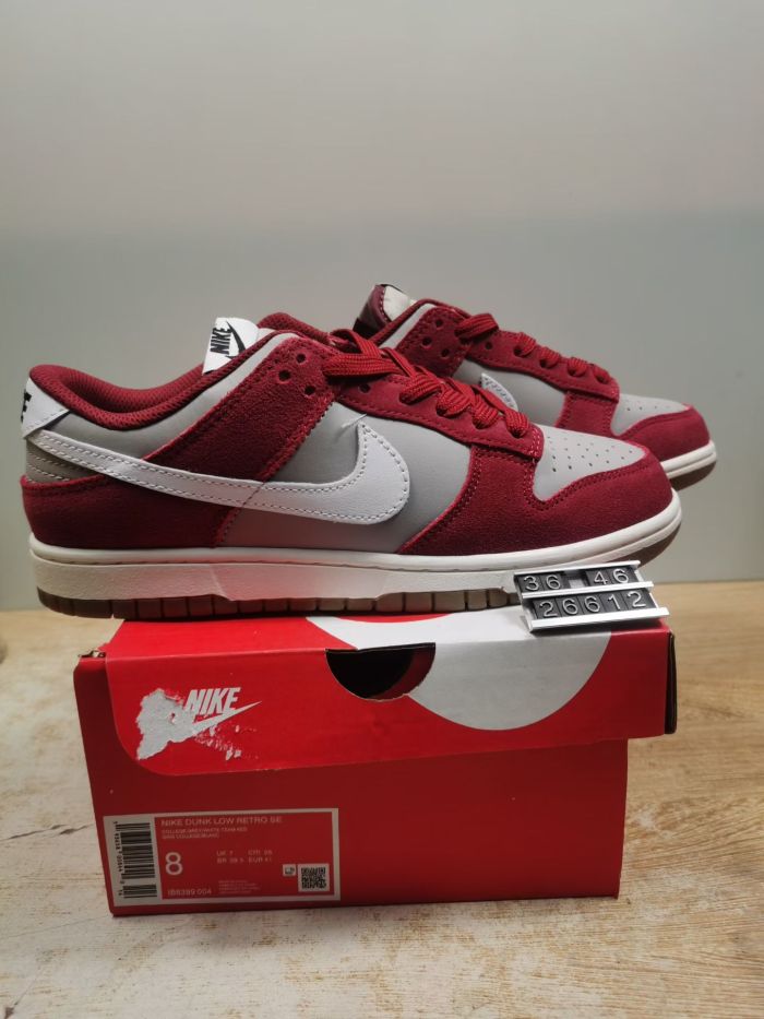 Nike SB Dunk Low Series
