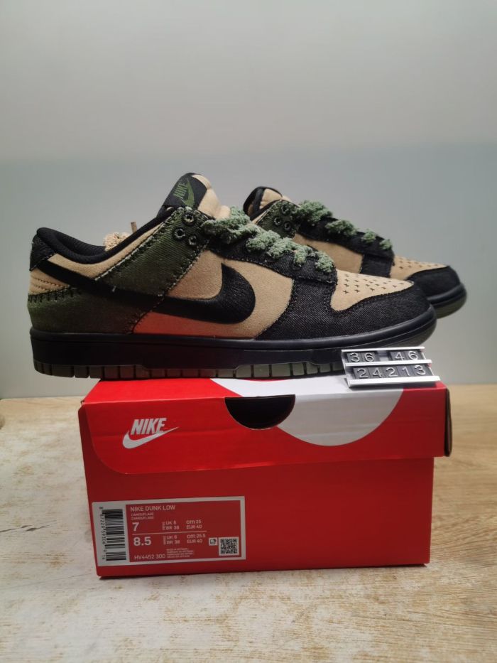 Nike SB Dunk Low Series
