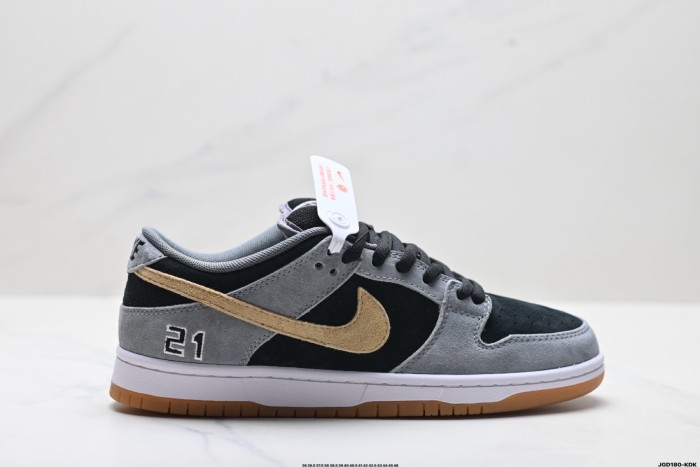 Nike SB Dunk Low Series